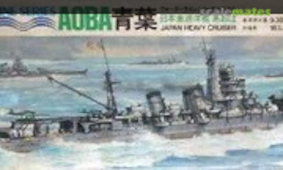 1:700 Aoba (Hasegawa WL.C054) WL.C054