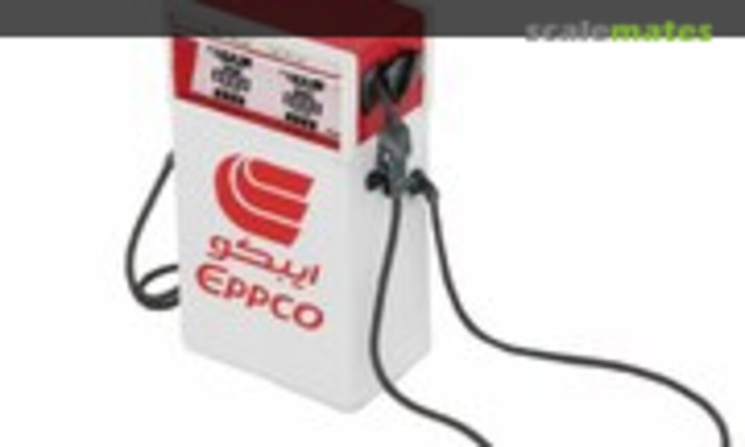 1:35 Gas pump type 1 (1pc) (HD Models HDM35115) HDM35115