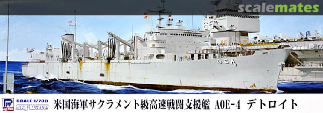 Boxart AOE-4 Detroit M41 Pit-Road Boxart AOE-4 Detroit M41 Pit-Road