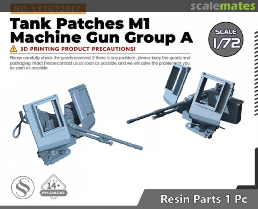 Boxart Tank Patches M1 Machine Gun Group A LYTG72017 Yao's Studio/ 老姚手工坊 Boxart Tank Patches M1 Machine Gun Group A LYTG72017 Yao's Studio/ 老姚手工坊