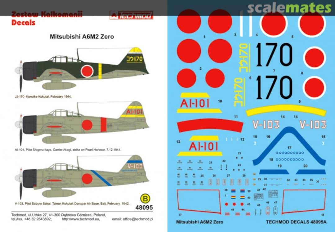 Boxart Mitsubishi A6M2 Zero 48095 Techmod Boxart Mitsubishi A6M2 Zero 48095 Techmod