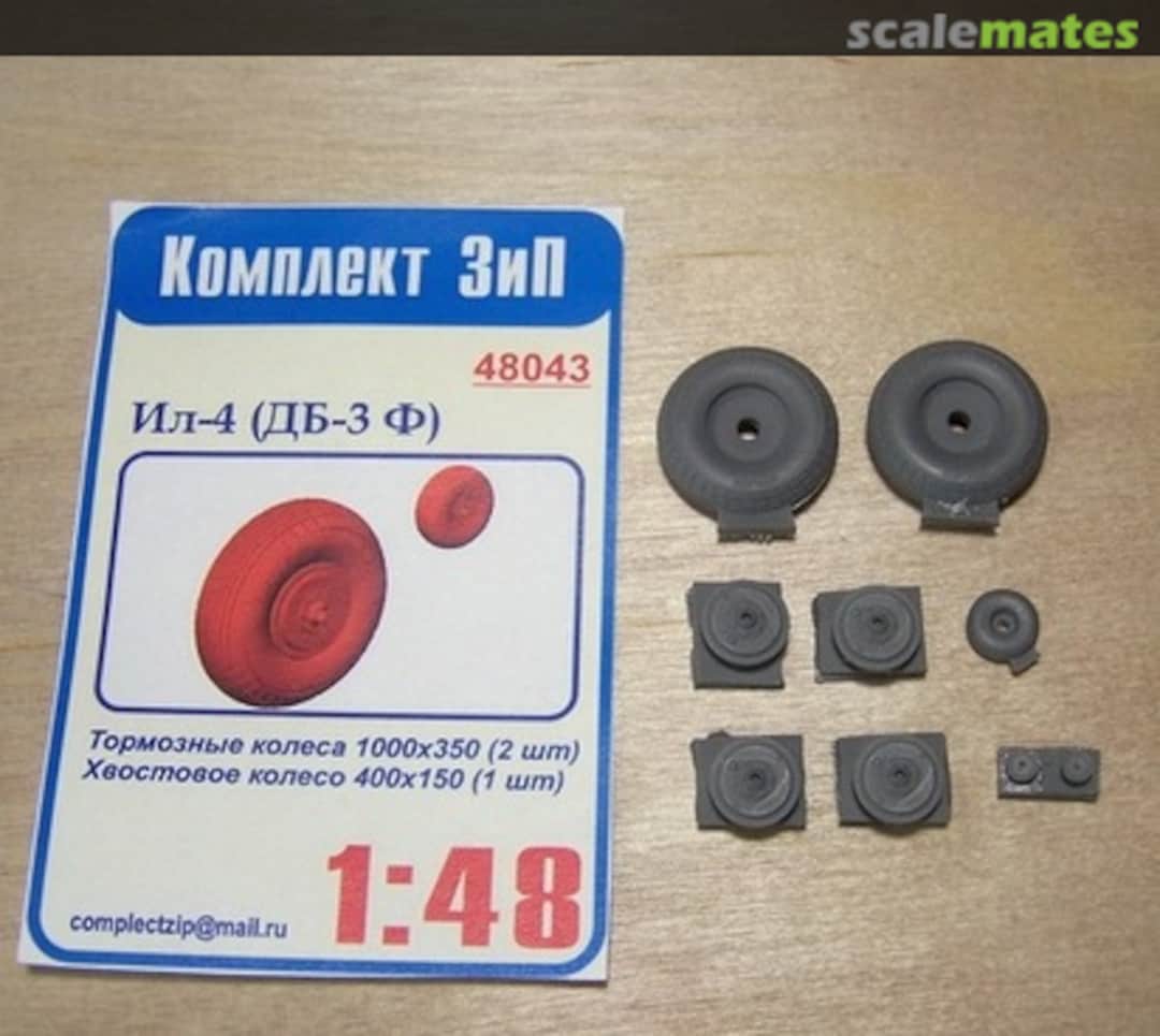 Boxart Il-4 (DB-3F) Wheels chassis 48043 Komplekt Zip Boxart Il-4 (DB-3F) Wheels chassis 48043 Komplekt Zip