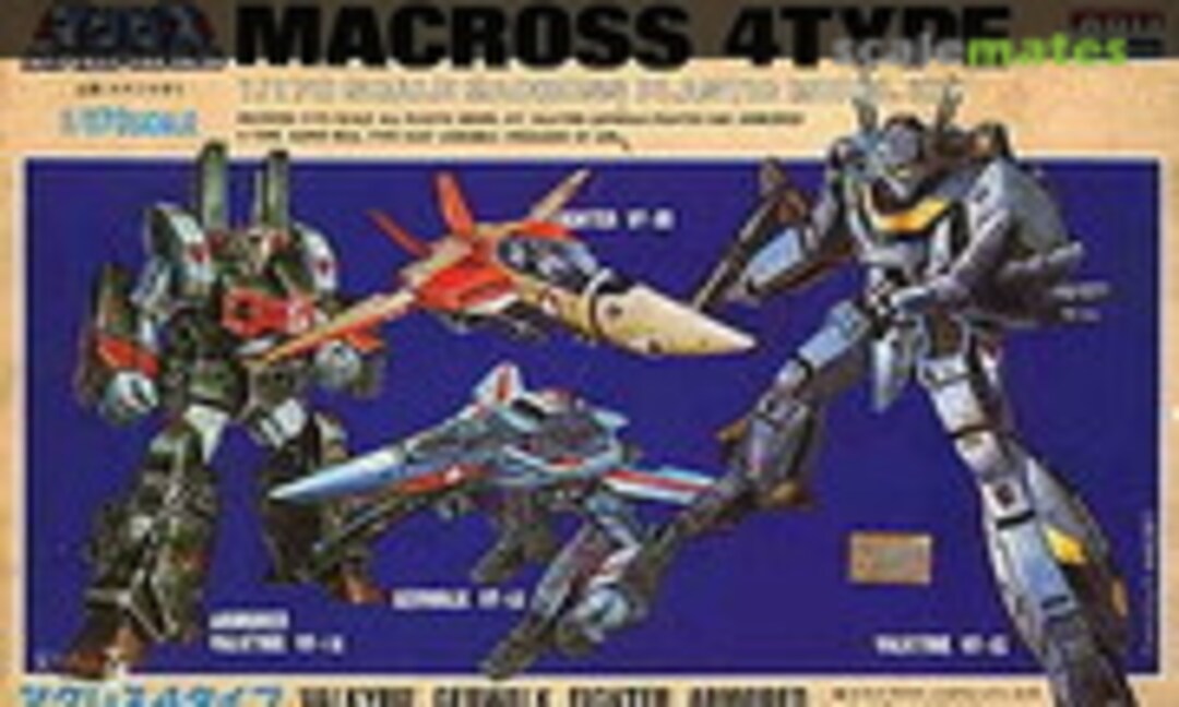 1:170 Macross 4 Type (ARII AR-379)