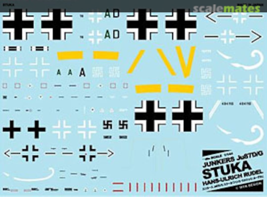 Boxart Junkers Ju87D/G Stuka `Hans-Ulrich Rudel` A-232 MYK Design Boxart Junkers Ju87D/G Stuka `Hans-Ulrich Rudel` A-232 MYK Design