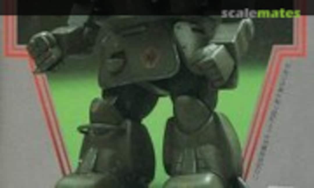 1:60 Standing Tortoise Mark II (Union Model HV-06) HV-06