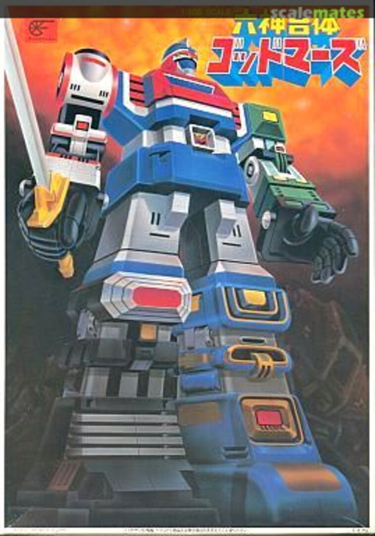 Boxart Godmars 0061089 Bandai Boxart Godmars 0061089 Bandai