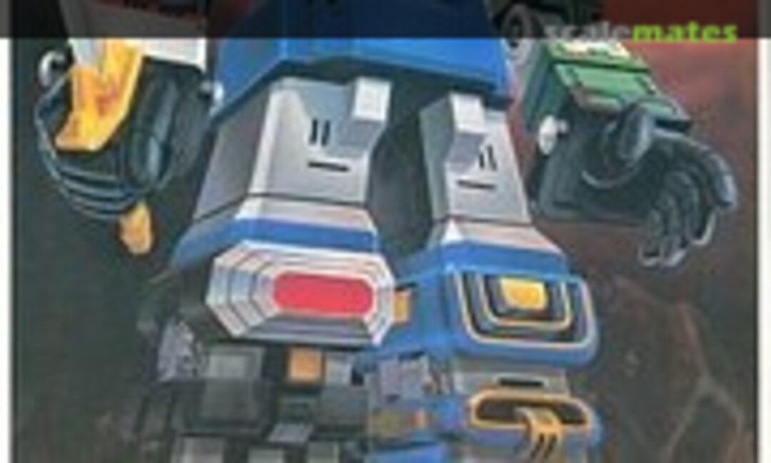 1:300 Godmars (Bandai 0061089) 0061089