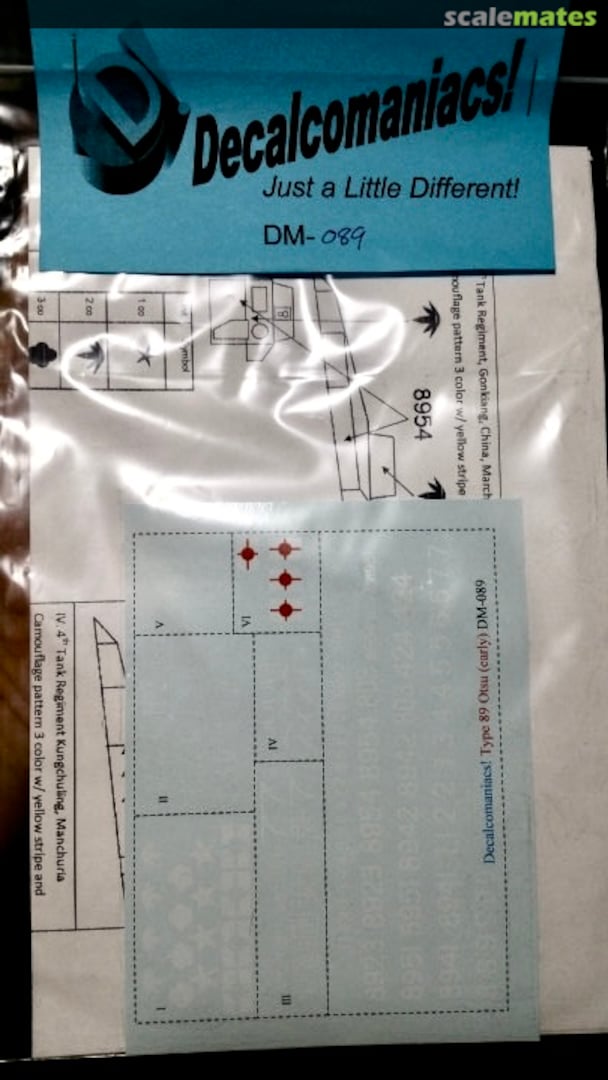 Boxart Type 89 Otsu (early) DM-089 Decalcomaniacs! Boxart Type 89 Otsu (early) DM-089 Decalcomaniacs!