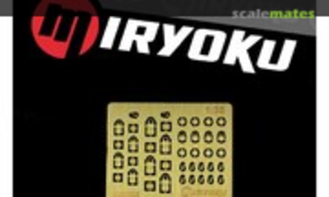 1:35 Padlocks (Miryoku MIR/022) MIR/022