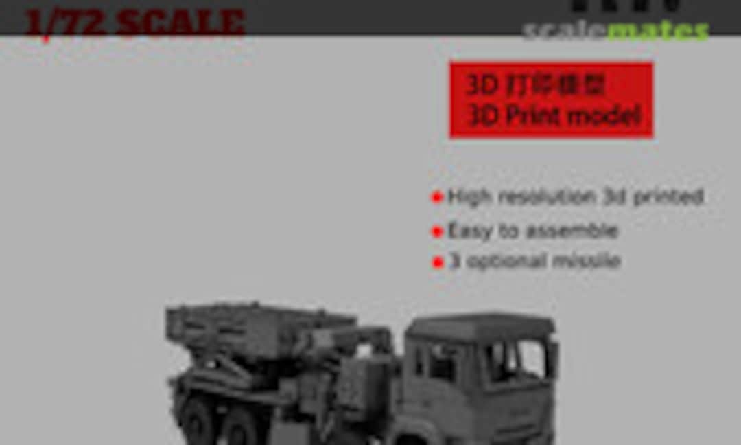 1:72 Thunderbolt-2000 (Zeus Model )