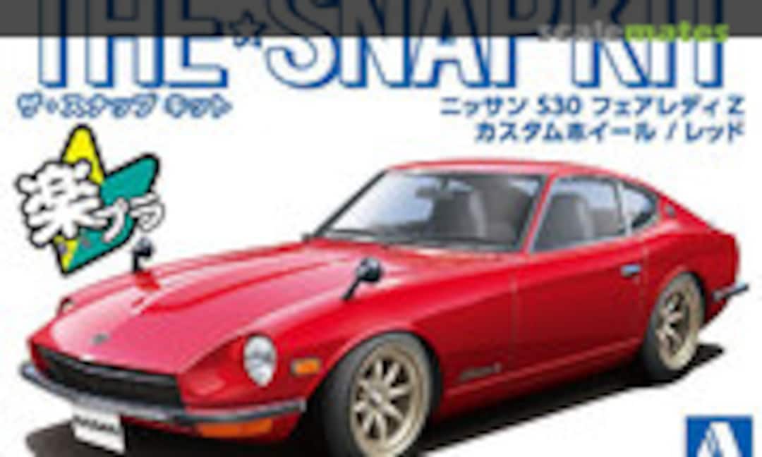 1:32 Nissan S30 Fairlady Z Custom Wheel / Red (Aoshima 064740)