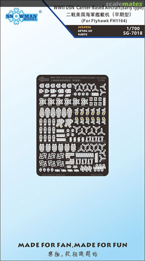 Boxart WWII USN Carrier-based Aircraft (Early type) Detail-up PE for Flyhawk FH1164 SG-7018 Snowman Model