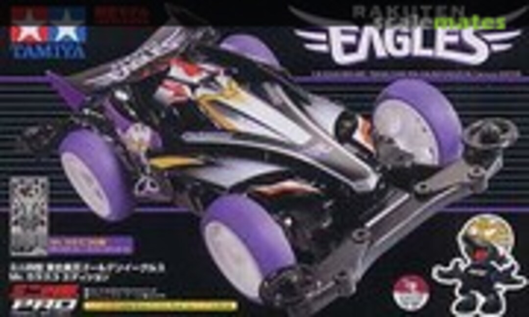 1:32 Avante Mk.III Azure Tohoku Rakuten Golden Eagles Mr. Karasuko Edition (Tamiya 92221)