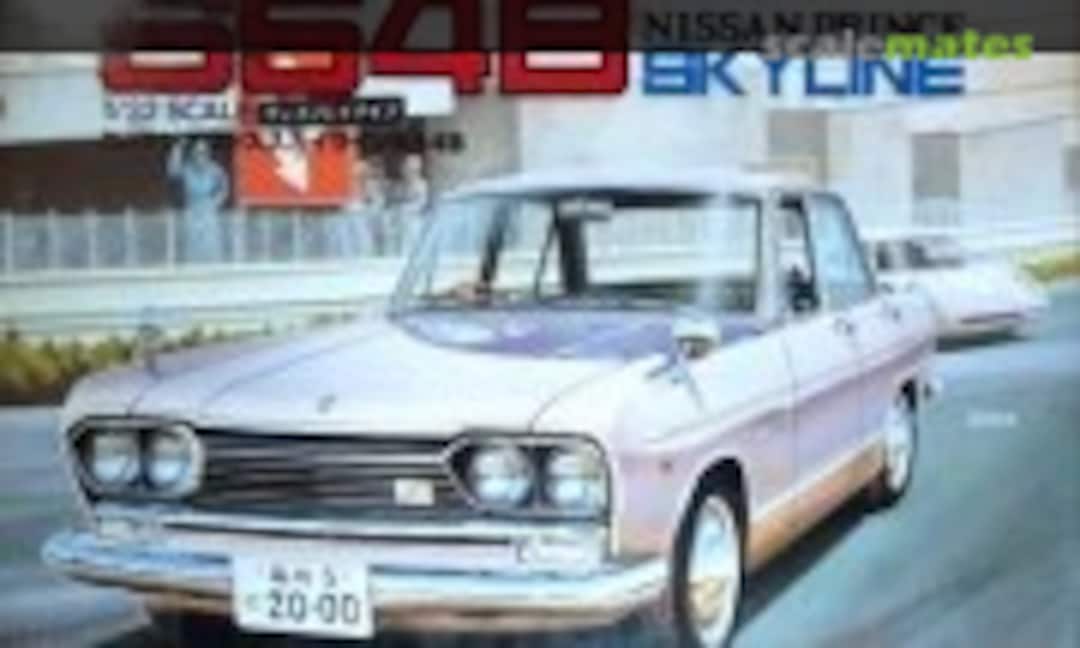 1:32 Nissan Prince Skyline S54B (LS 2177-600) 2177-600
