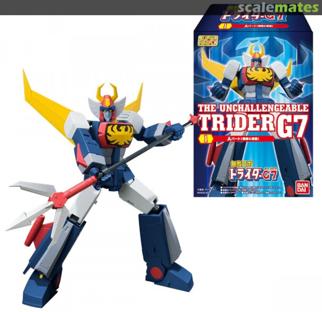 Contents The Unchallengeable Trider G7: 1Box (3pcs) 0254307 Bandai Contents The Unchallengeable Trider G7: 1Box (3pcs) 0254307 Bandai