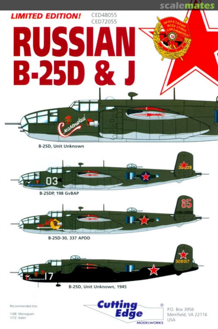 Boxart Russian B-25D & J CED72055 Cutting Edge Modelworks Boxart Russian B-25D & J CED72055 Cutting Edge Modelworks