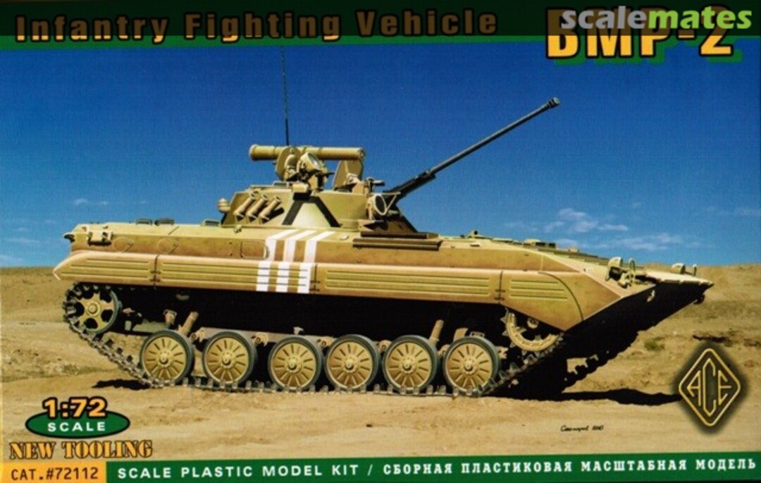 Boxart BMP-2 72112 ACE Boxart BMP-2 72112 ACE