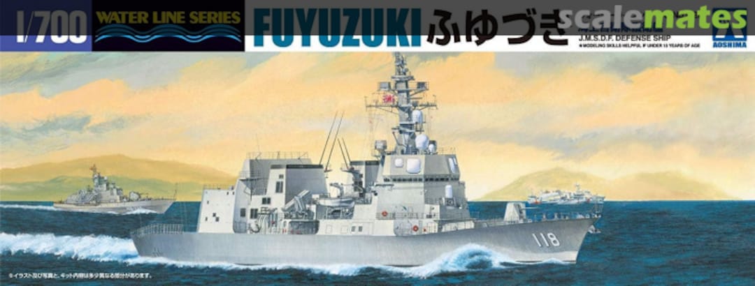 Boxart JMSDF Defense Ship Fuyuzuki 008171 Aoshima