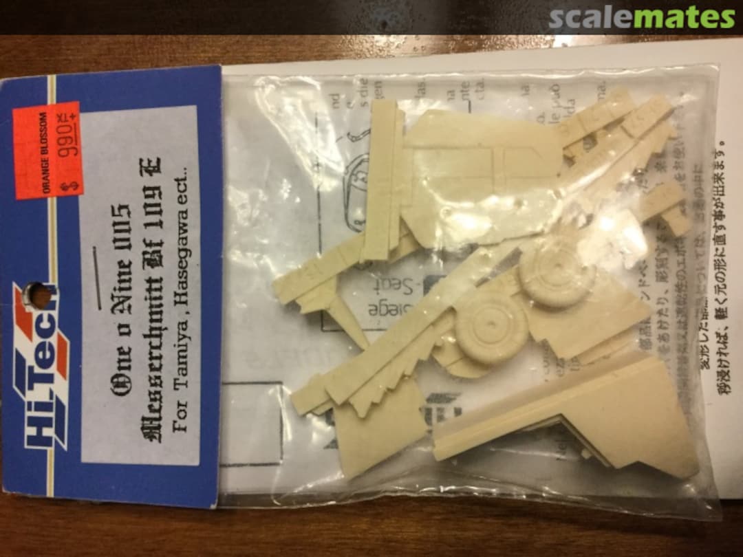 Boxart Messerschmitt BF 109E detail set One o Nine 005 Hi-Tech Boxart Messerschmitt BF 109E detail set One o Nine 005 Hi-Tech