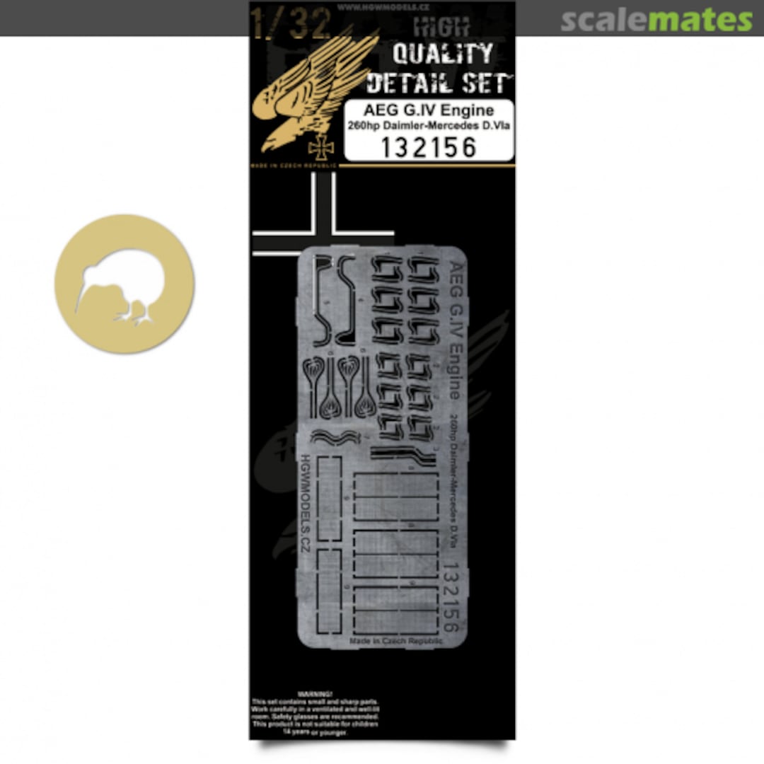 Boxart AEG G.IV - Engine 132156 HGW Models Boxart AEG G.IV - Engine 132156 HGW Models