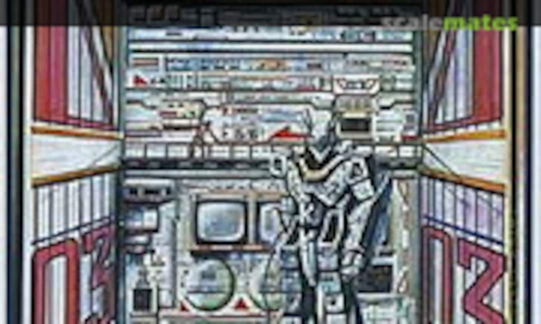 1:170 Macross Factory MS-03 (ARII AR-375)