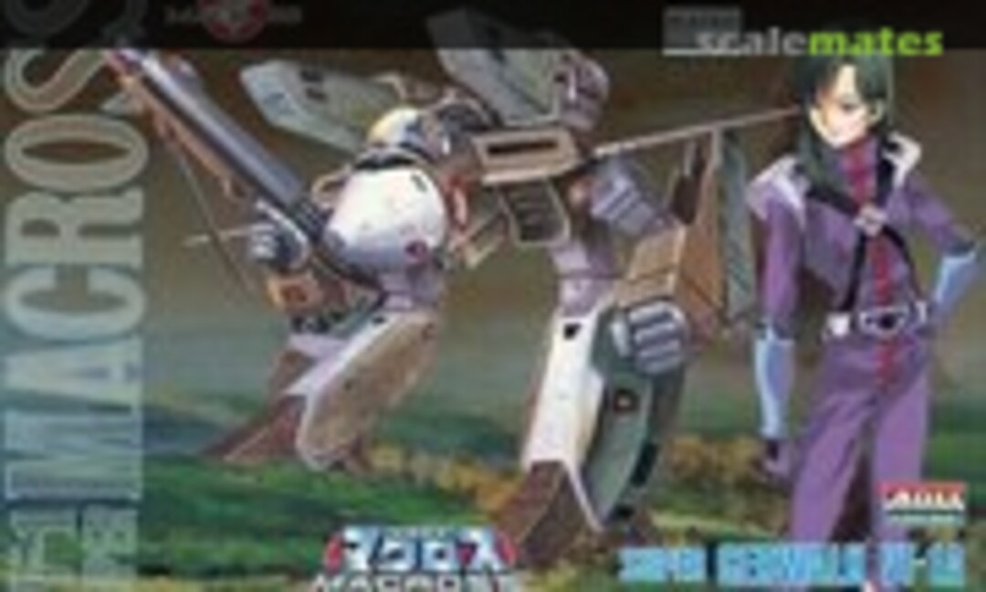 1:100 Super Gerwalk VF-1A (ARII 76528-500)