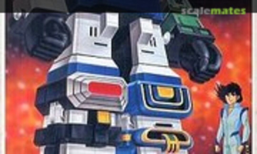 1:440 Godmars (Bandai 0061090) 0061090