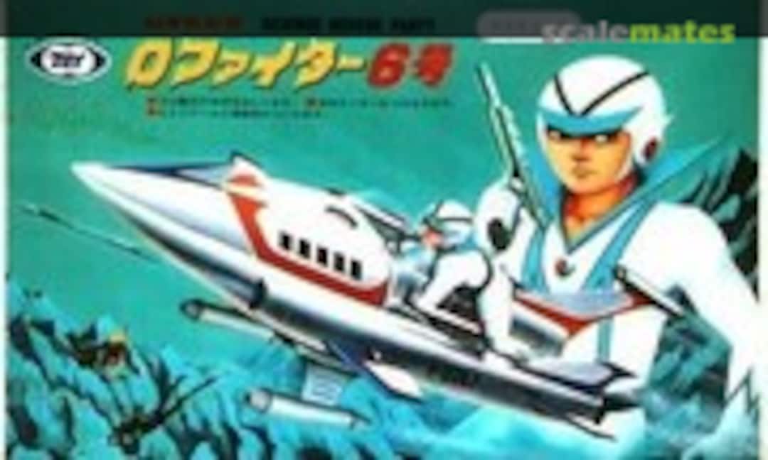 No 0 Fighter 6 (Marui MT-49-300) MT-49-300