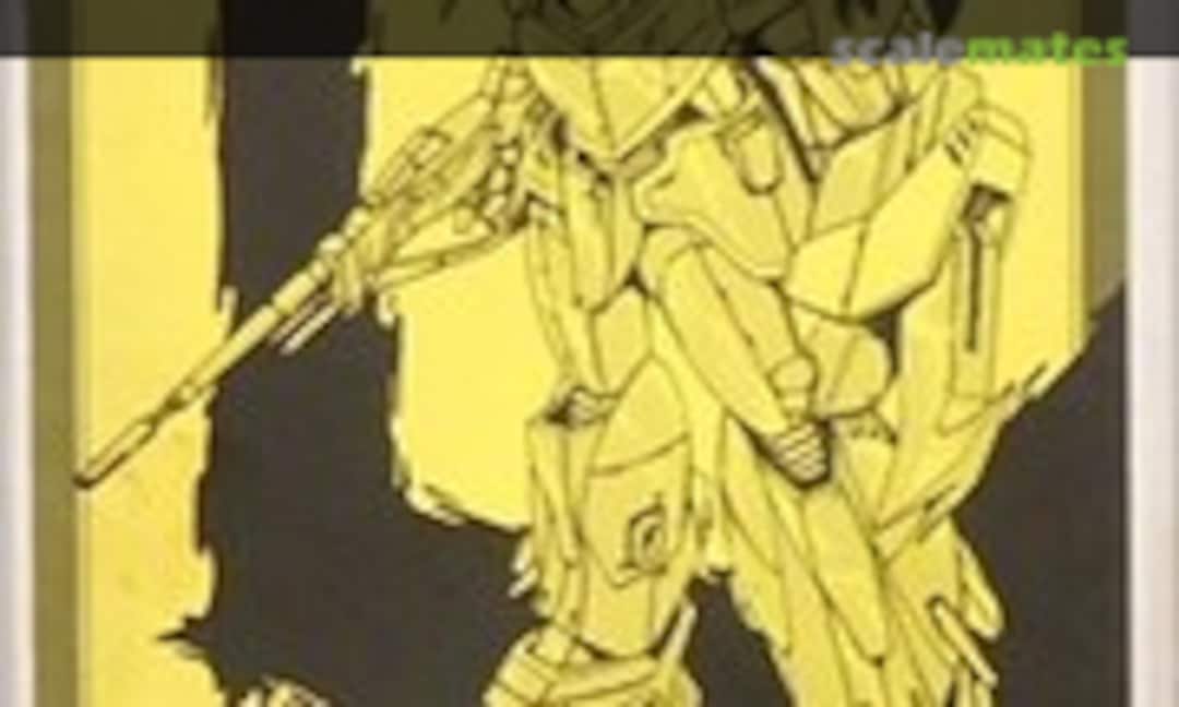 1:72 Zakaal (Musasiya )