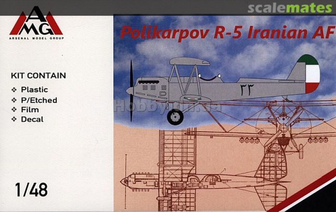 Boxart Polikarpov R-5 Iranian AF 48819 AMG Boxart Polikarpov R-5 Iranian AF 48819 AMG