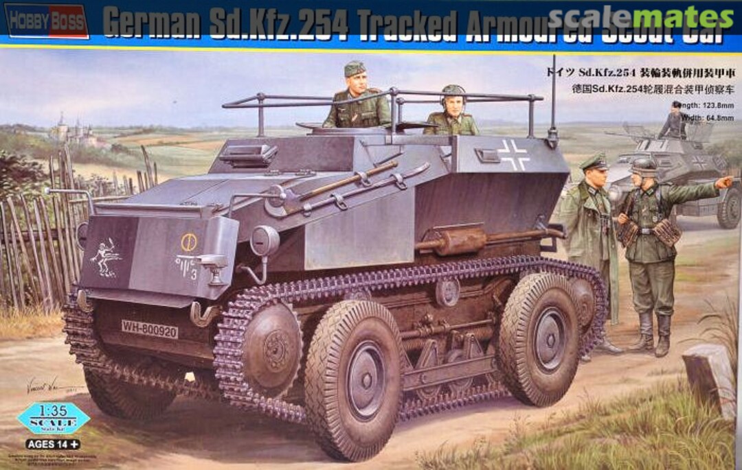 Boxart Sd.Kfz.254 Tracked Armoured Scout car 82491 HobbyBoss