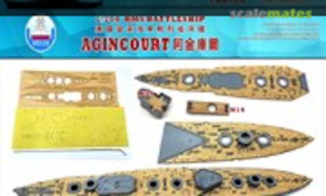 1:700 Agincourt Wooden Deck (Shipyard Works 700106) 700106