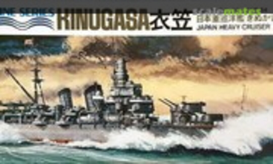 1:700 Kinugasa (Hasegawa WL.C064) WL.C064