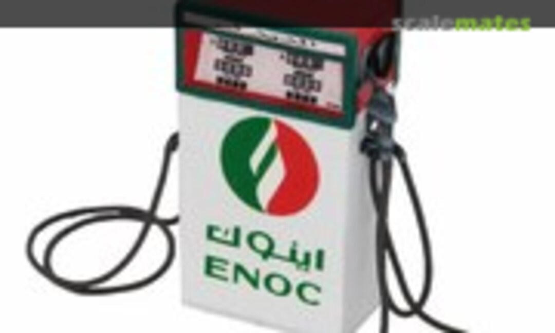 1:35 Gas pump type 2 (1pc) (HD Models HDM35116) HDM35116