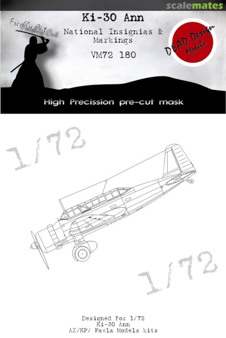 Boxart Ki-30 Ann National Insignias And Markings VM72180 DEAD Design Models Boxart Ki-30 Ann National Insignias And Markings VM72180 DEAD Design Models
