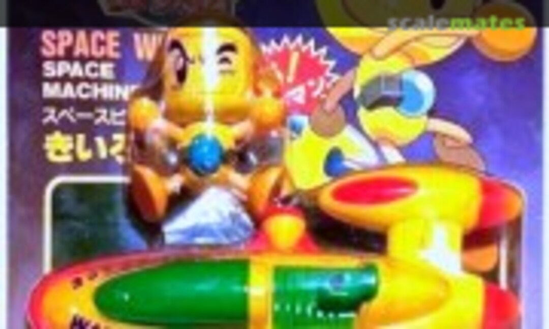 No Space Machine Space Walker (ARII 86619-680)