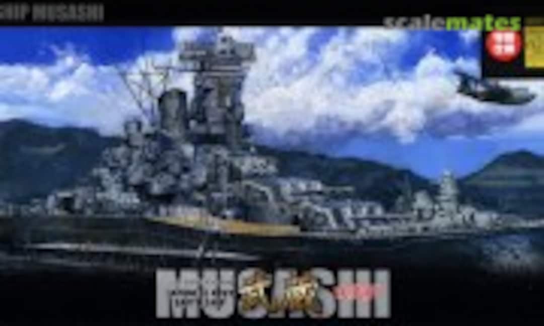 1:700 IJN Battleship Musashi (Before Reconstruction) w/Photo-Etched Parts (Fujimi 46107)