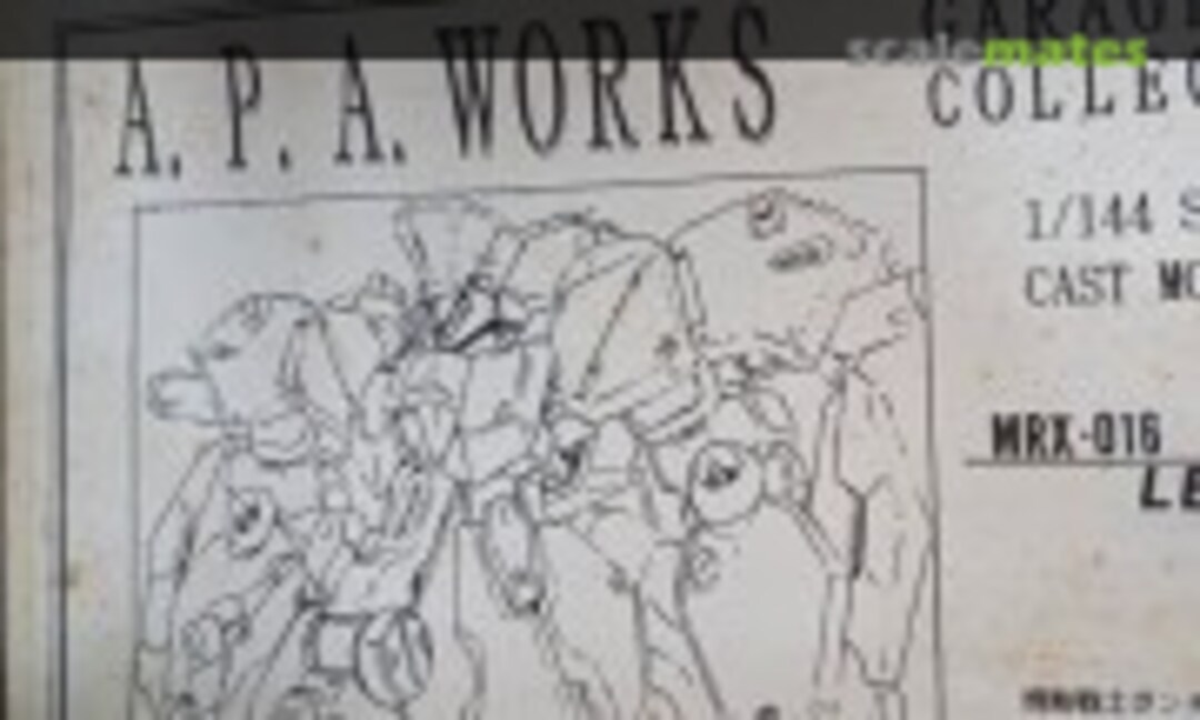 1:144 MRX-016 LEDTOP (Unknown )