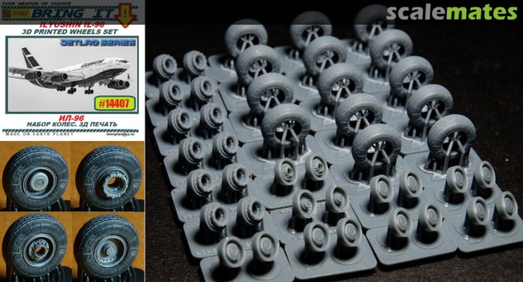 Boxart ILYUSHIN IL-96 wheels set 14407 MLH/Bring It!