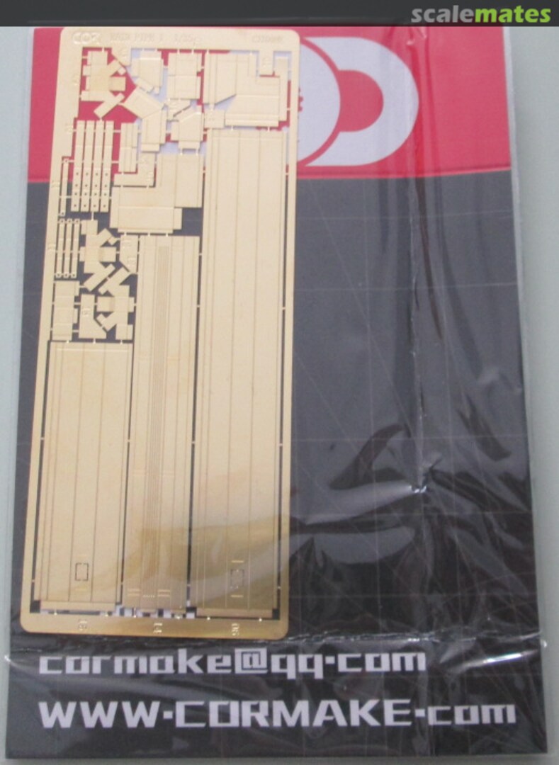 Boxart Gutter and downpipes CJ3009E Cor Boxart Gutter and downpipes CJ3009E Cor