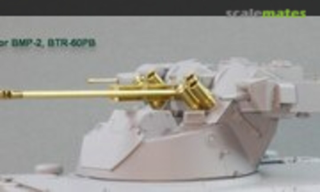 1:35 2A42. Barrel for BMP-2, BTR-60PB (Magic Models MM3504) MM3504