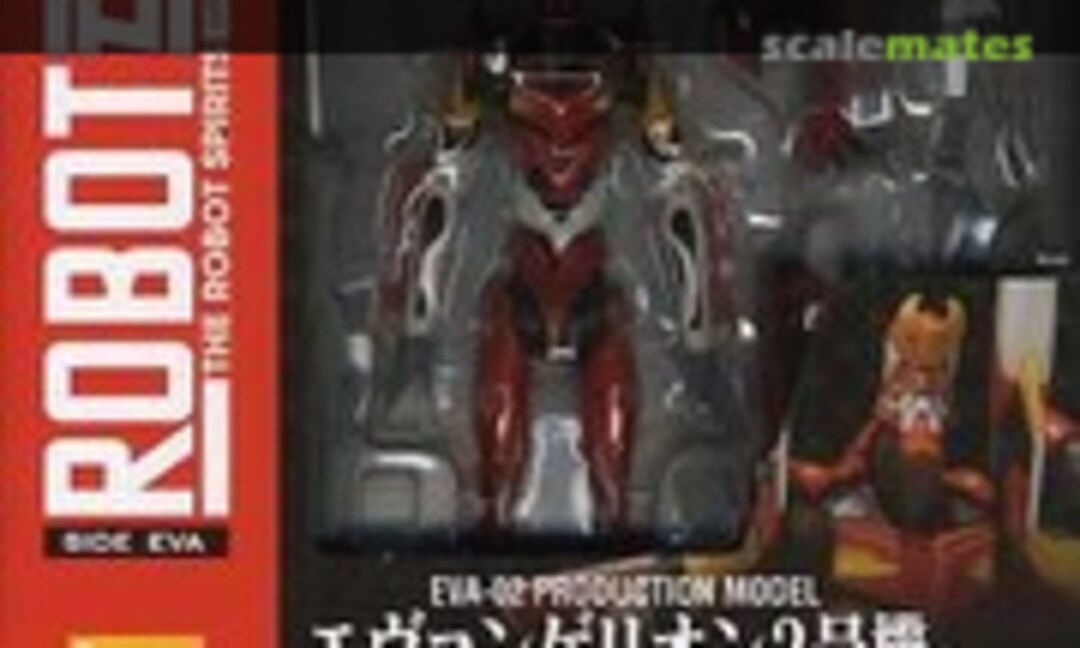 No EVA-02 Production Model Evangelion 02 (Bandai 0158571)