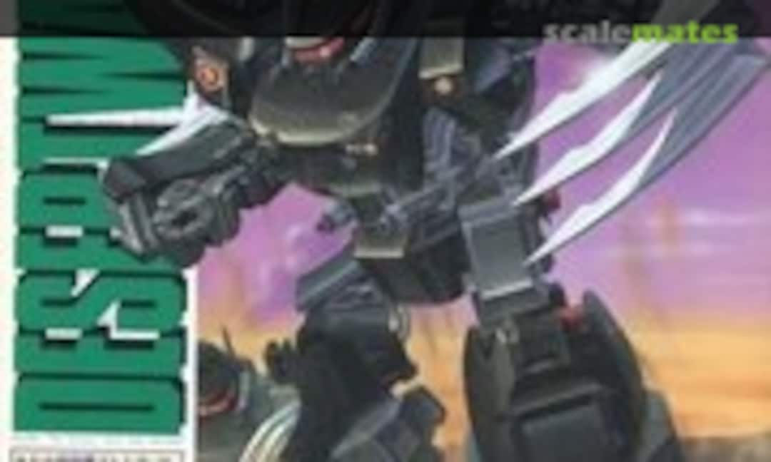 No C-A13 Type-D Desert Walker (TOMY 435235-2600)