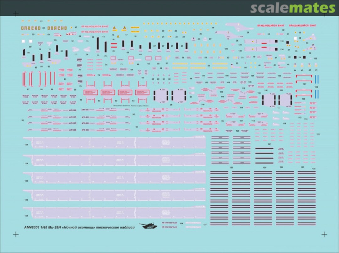 Boxart Mi-28N Technical Stencil AM48301 Arma Models Boxart Mi-28N Technical Stencil AM48301 Arma Models