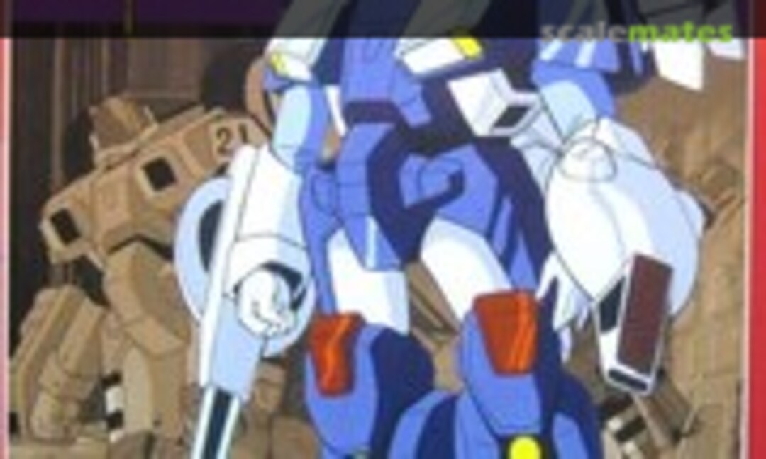 1:15 VR-041-H Ride Armor (Aoshima 039496)