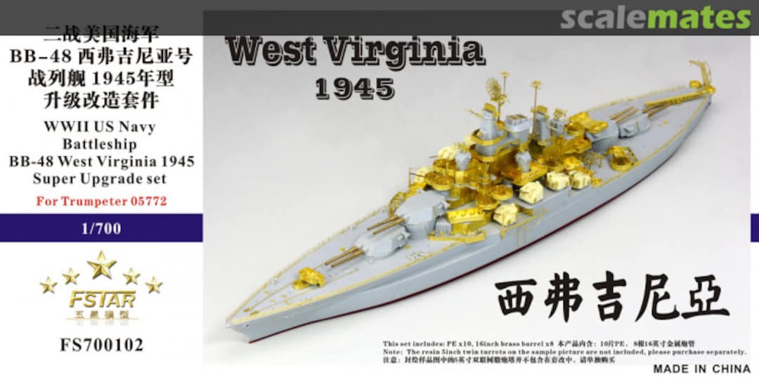 Boxart WWII USS West Virginia BB-48 1945 Upgrade set (for Trumpeter 05772) FS700102 Five Star Model Boxart WWII USS West Virginia BB-48 1945 Upgrade set (for Trumpeter 05772) FS700102 Five Star Model