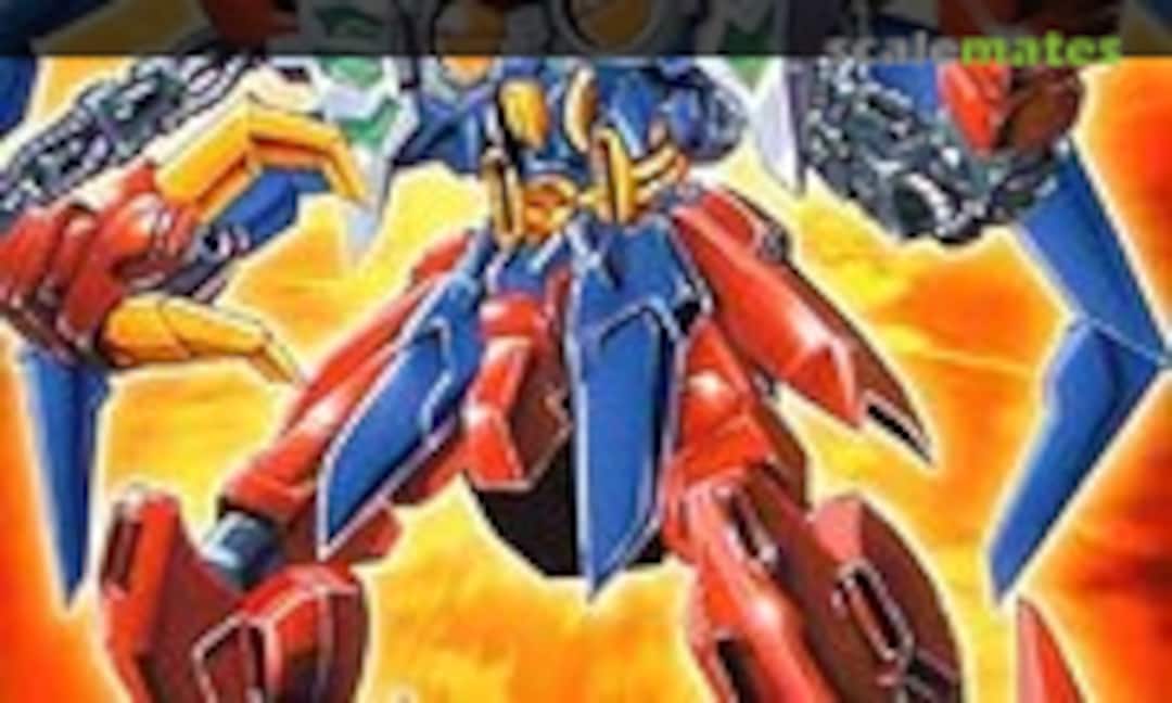 1:144 NRX-0013-CB Gundam Vasago Chest Break (Bandai 0055163) 0055163