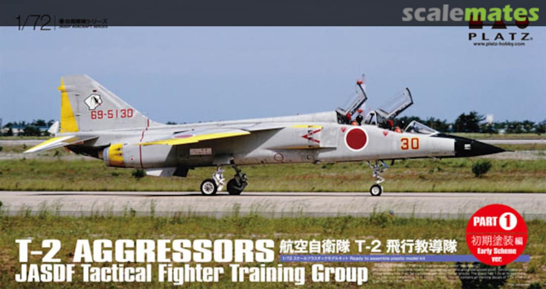 Boxart T-2 Aggressors JASDF Tactical Fighter Training Group Part 1 AC-26 Platz Boxart T-2 Aggressors JASDF Tactical Fighter Training Group Part 1 AC-26 Platz