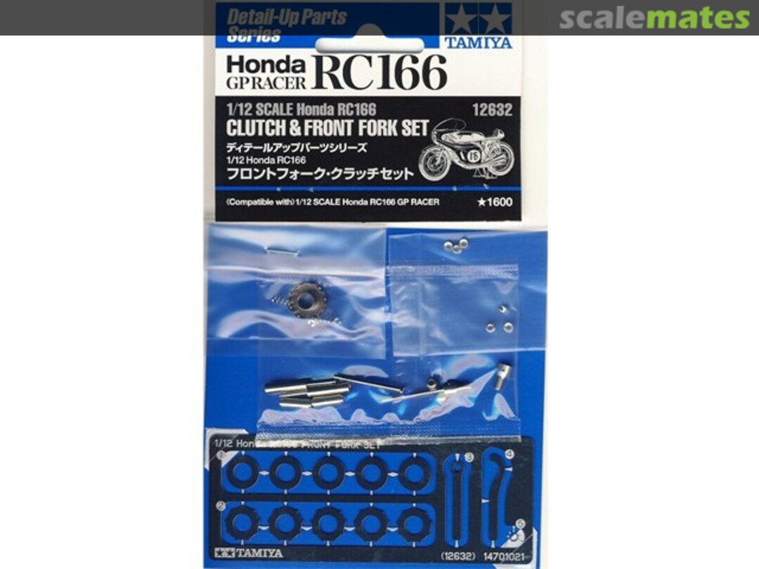 Boxart Honda GP Racer RC166 Clutch & Front Fork Set 12632 Tamiya