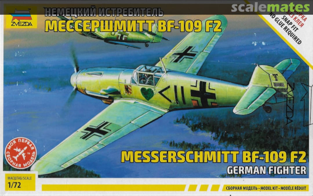 Boxart Messerschmitt Bf-109 F-2 7302 Zvezda Boxart Messerschmitt Bf-109 F-2 7302 Zvezda